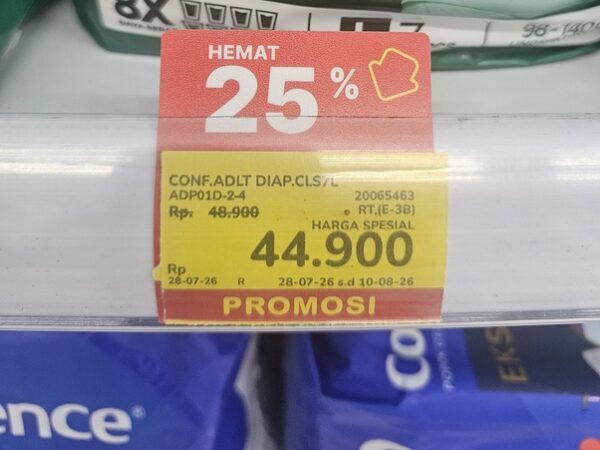 Pegawai atau AI?